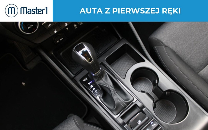 Hyundai Tucson cena 99850 przebieg: 52717, rok produkcji 2019 z Strzelin małe 191
